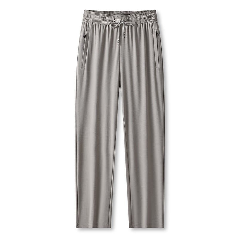 💯Spring Specials🎉 Ice Feel Quick Dry Athletic Casual Pants