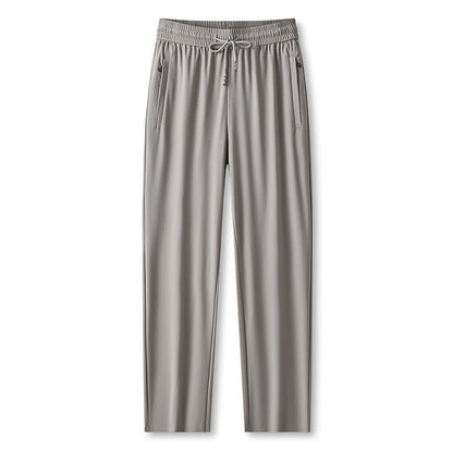 💯Spring Specials🎉 Ice Feel Quick Dry Athletic Casual Pants
