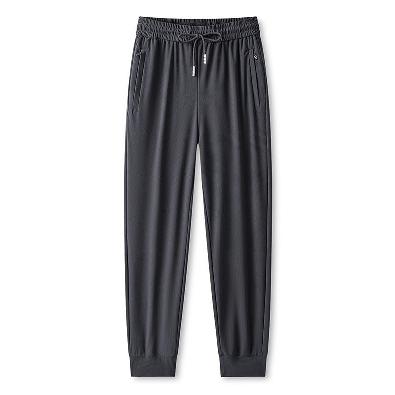 💯Spring Specials🎉 Ice Feel Quick Dry Athletic Casual Pants