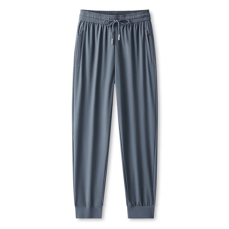 💯Spring Specials🎉 Ice Feel Quick Dry Athletic Casual Pants
