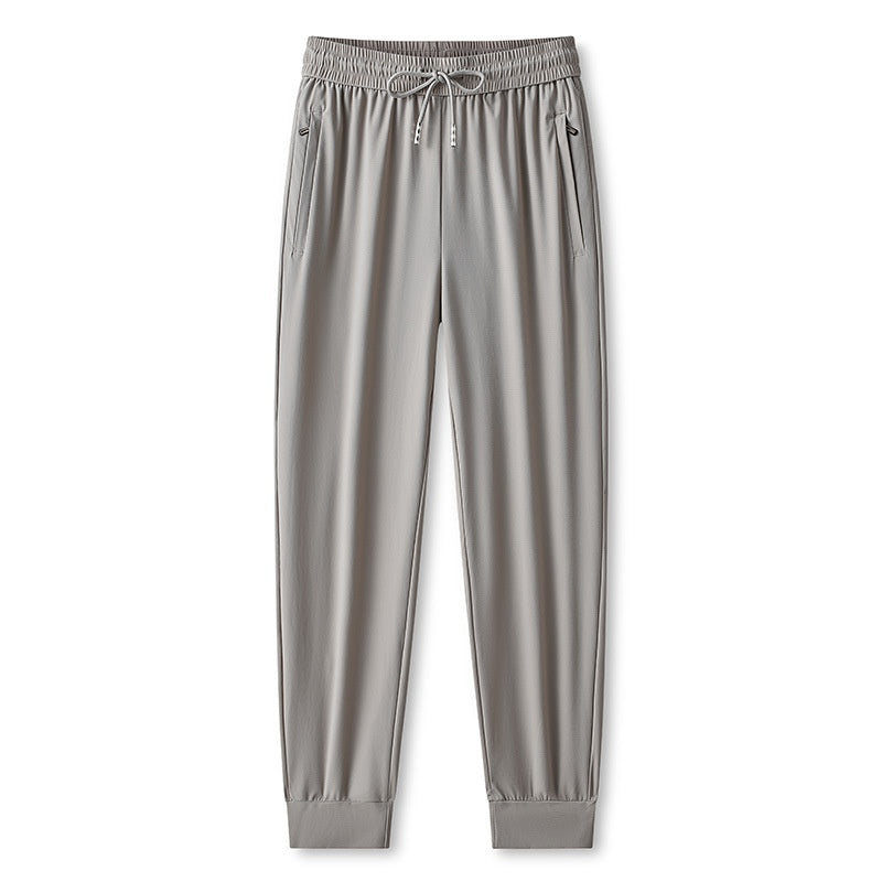 💯Spring Specials🎉 Ice Feel Quick Dry Athletic Casual Pants