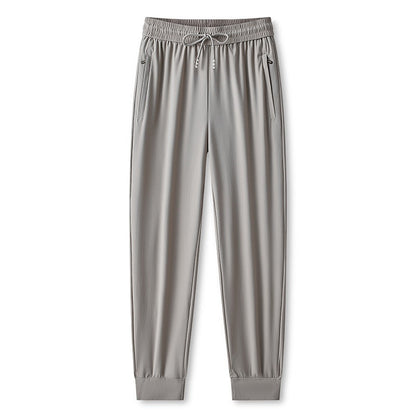 💯Spring Specials🎉 Ice Feel Quick Dry Athletic Casual Pants