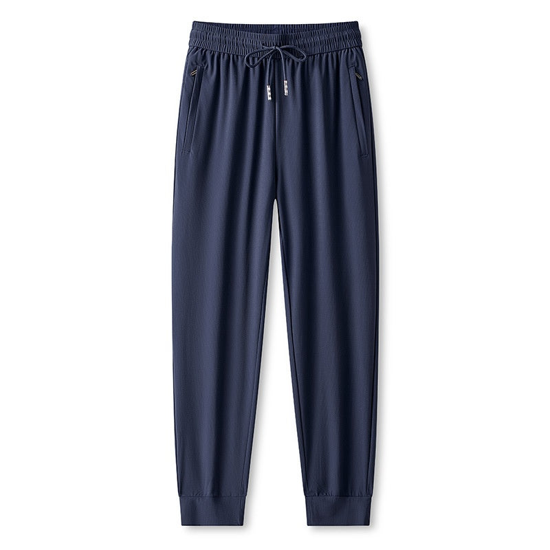 💯Spring Specials🎉 Ice Feel Quick Dry Athletic Casual Pants