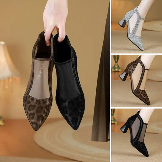 🔥Super special price-70% OFF🔥Women's Fashion Mesh Pointed Toe Chunky High Heels