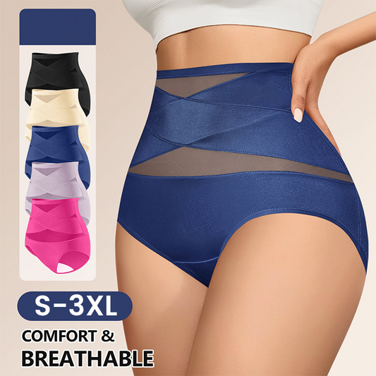 💗Buy One Get One Free💗Women's High-Waisted Tummy Control Underwear