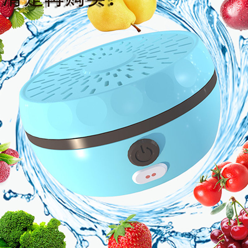 ⏳Time-limited Special⏰Portable Fruit & Vegetable Washing Machine🍉🥬