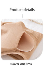 💜LAST DAY - BUY 1 GET 1 FREE💜Strapless Wireless Bra